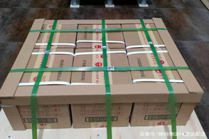 巴彦淖尔天吉泰空运公司酒水【机场货运当天